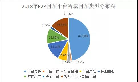 微信图片_20190218091825.jpg