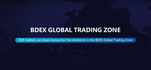 突破去中心化跨链限制，BDEX交易平台5月底将正式上线