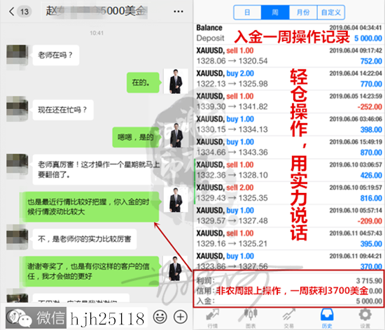 赵先生_副本111111111.png