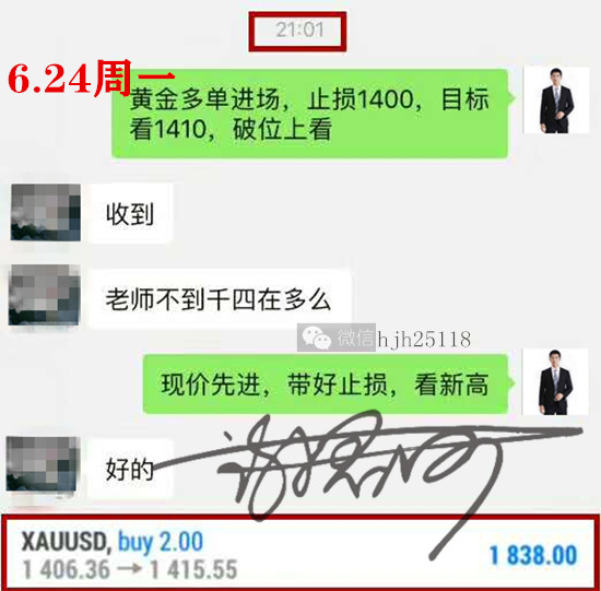 8b5ab1acc7a038c7f5d5191097f553a_副本.jpg