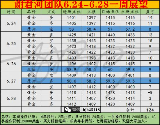 156173682529广告.jpg