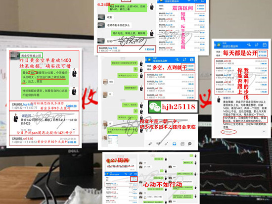 8b5ab1acc7a038c7f5d5191097f553a_副本_副本.jpg
