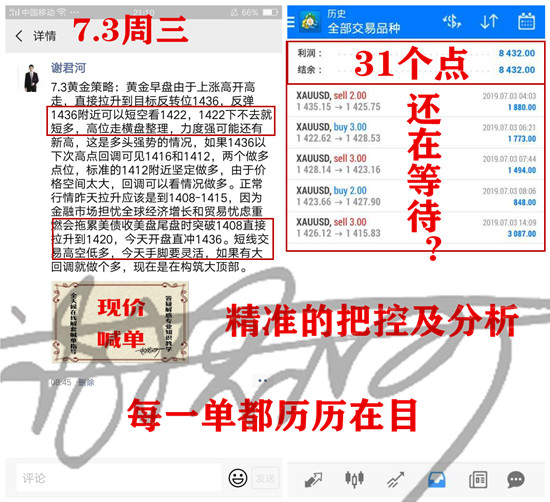 0A71D6AF87650DA334710C3DAD8EBE7C_副本.jpg