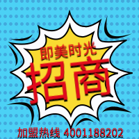微信图片_20190729175145.png