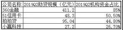 微信图片_20190830174246.jpg