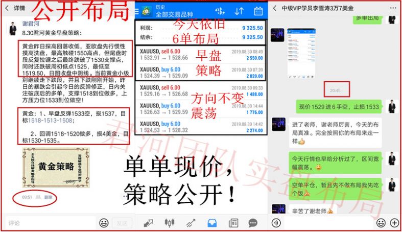 QQ图片20190830214609_副本.jpg
