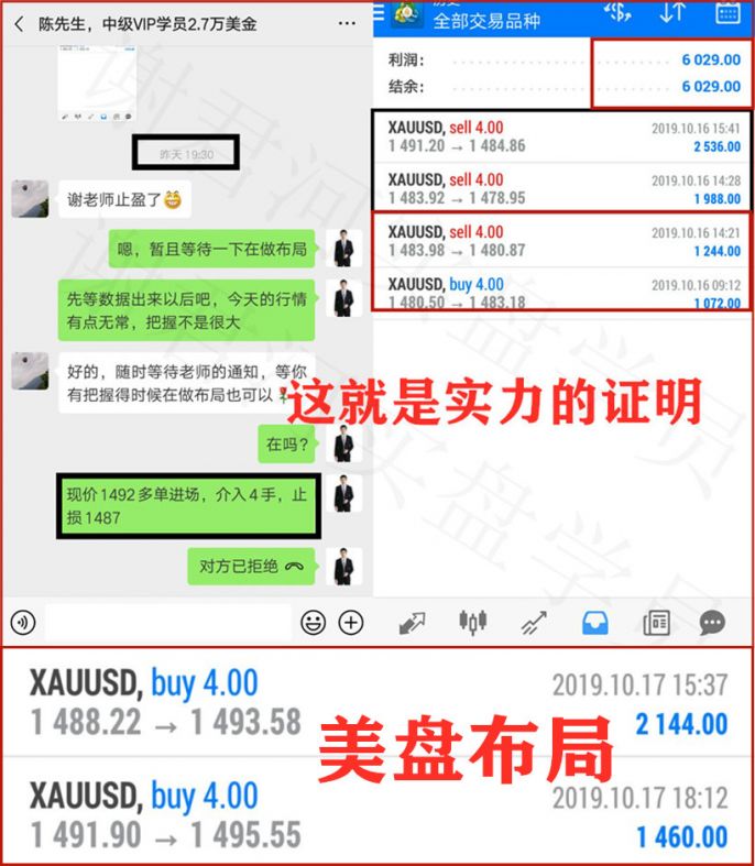 QQ图片20191018092816.jpg