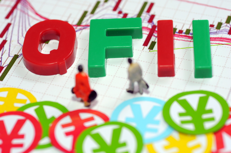 QFII和RQFII可自由投资中国证券以及期货 - 金评媒