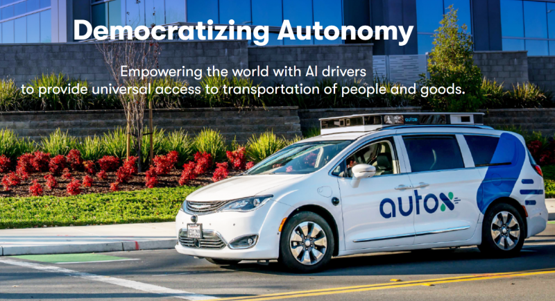 阿里巴巴投资的AutoX获得加州第三张无人驾驶汽车测试许可 - 金评媒
