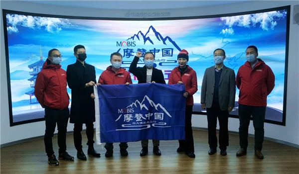 “摩登中国-四大佛教名山行”开启摩比斯技术之旅、中韩文化之旅！