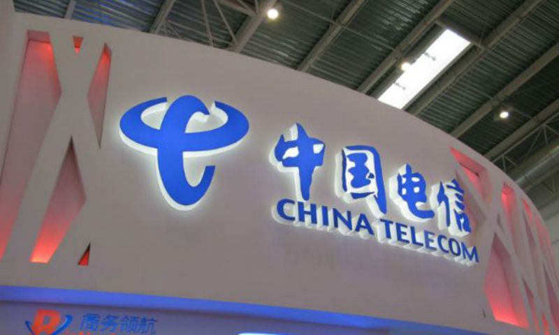 银行暂停发行与中国电信相关的衍生产品 - 金评媒