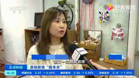 18.png