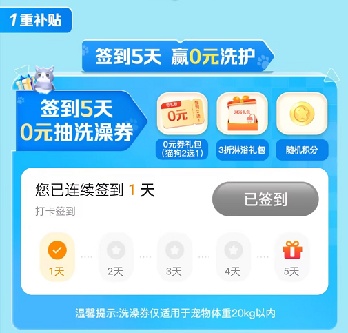 2307251700111955960812.jpg