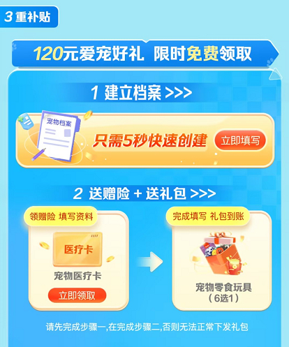 2307251700111452544301.jpg
