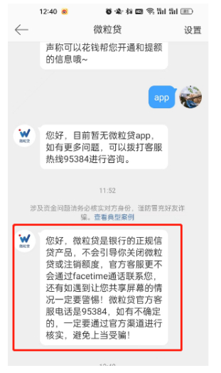 1690524282953.jpg