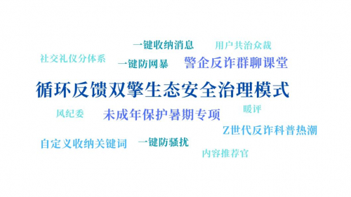 64cb96d1a4ef1.jpg