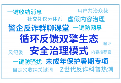 64cb96d20b82b.jpg