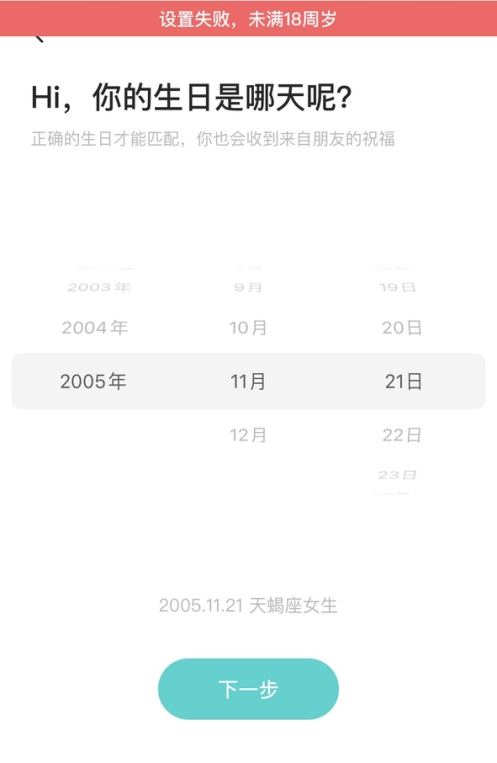 64cb96d279c09.jpg