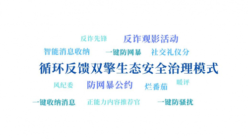 654c5636c1491.jpg