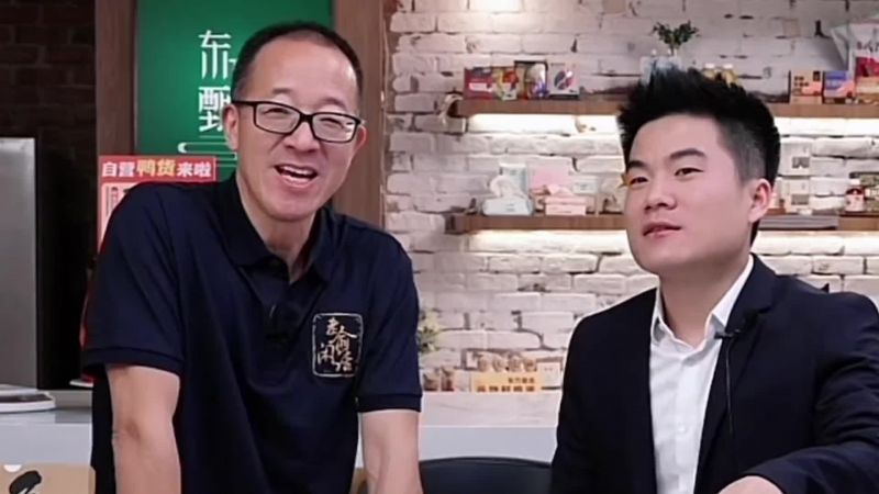 东方甄选和董宇辉的新抉择 - 金评媒