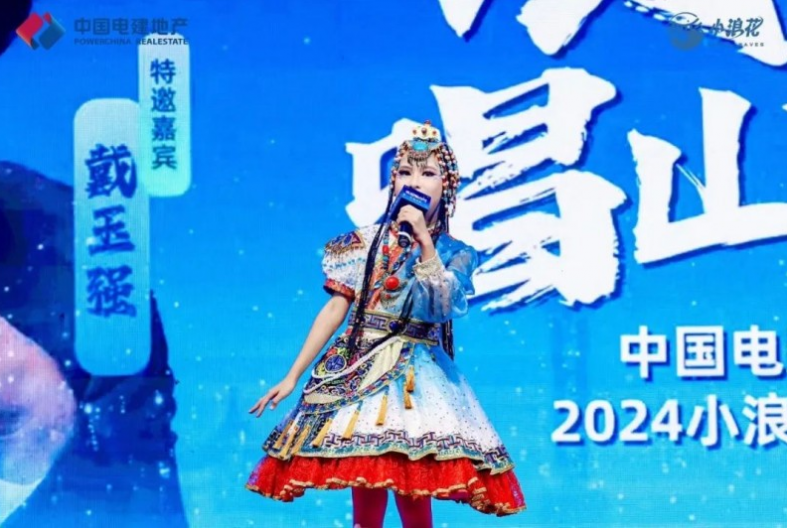 QQ截图20240829173536.png