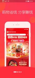 2024-12-25的文章 - 金评媒