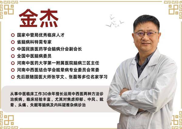 docx_e9fa35775c2543a58de9489454d0a4dc_0.jpg