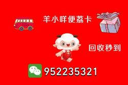 2024-12-30的文章 - 金评媒
