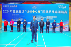 2024-12-31的文章 - 金评媒