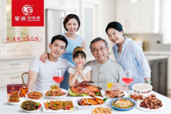 2025-01-2的文章 - 金评媒