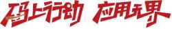 2025-01-3的文章 - 金评媒