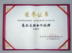 2025-01-8的文章 - 金评媒