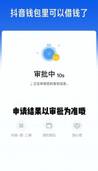 2025-01-21的文章 - 金评媒