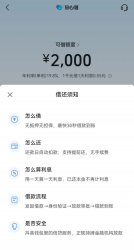 2025-01-21的文章 - 金评媒