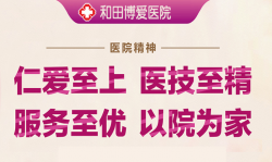 2025-02-10的文章 - 金评媒