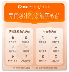 2025-02-10的文章 - 金评媒