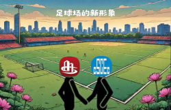 2025-02-25的文章 - 金评媒