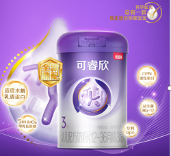 2025-02-28的文章 - 金评媒