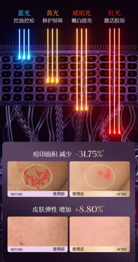202503061638261361495607.jpg