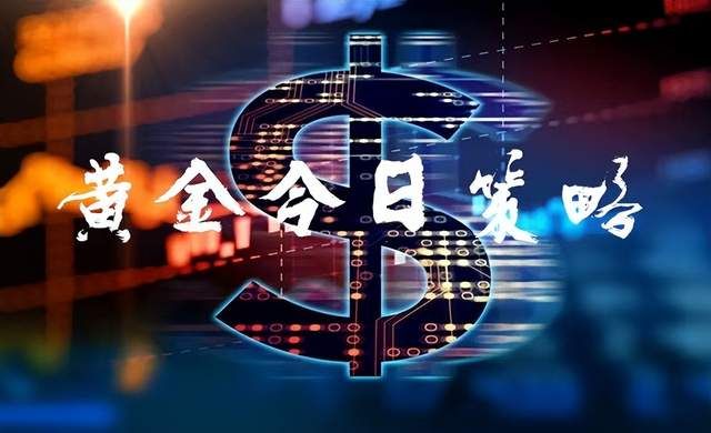 金油神策：黄金短线加速上行、原油形成双针探底 - 金评媒