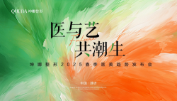 2025-03-17的文章 - 金评媒