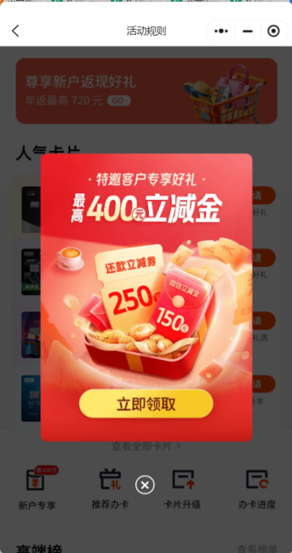 2025031815202843858620.png