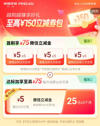 20250318152028919415441.png
