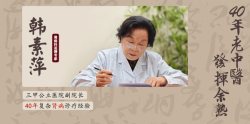 2025-03-31的文章 - 金评媒