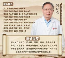2025-03-31的文章 - 金评媒