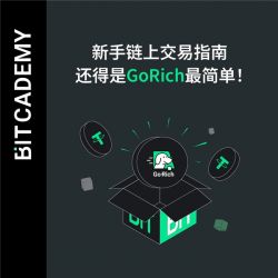 2025-03-31的文章 - 金评媒