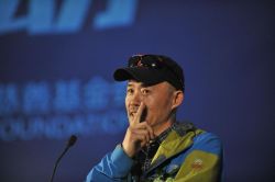 2025-03-31的文章 - 金评媒