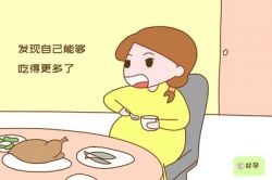 2025-04-1的文章 - 金评媒