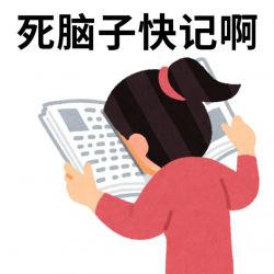 2025-04-2的文章 - 金评媒