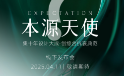 2025-04-3的文章 - 金评媒